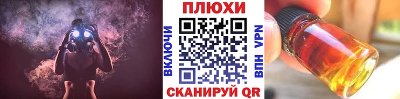 Купить закладки  Кубинка  Гашиш убойный 