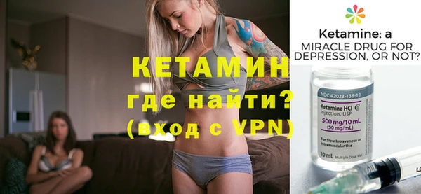 скорость mdpv Богданович