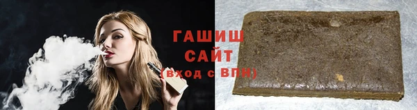 кокаин перу Бородино