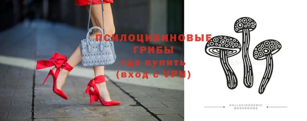 скорость mdpv Богданович