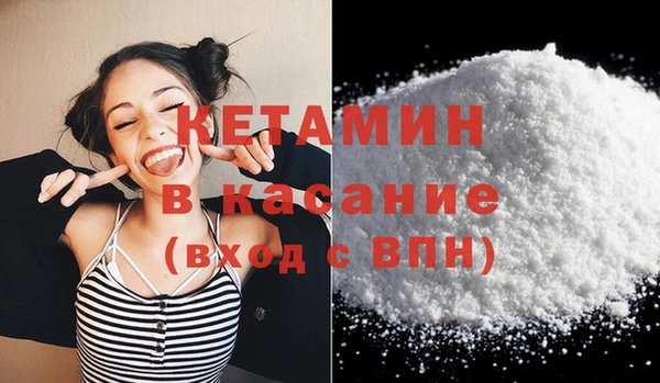МДПВ Богородск