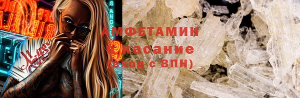 меф Богородицк