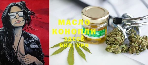 кокаин перу Бородино