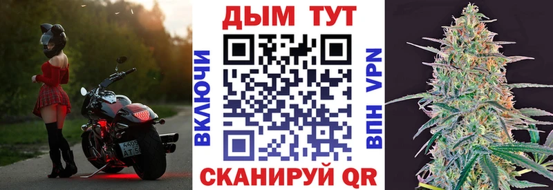 Купить  Кубинка  МАРИХУАНА MAZAR 